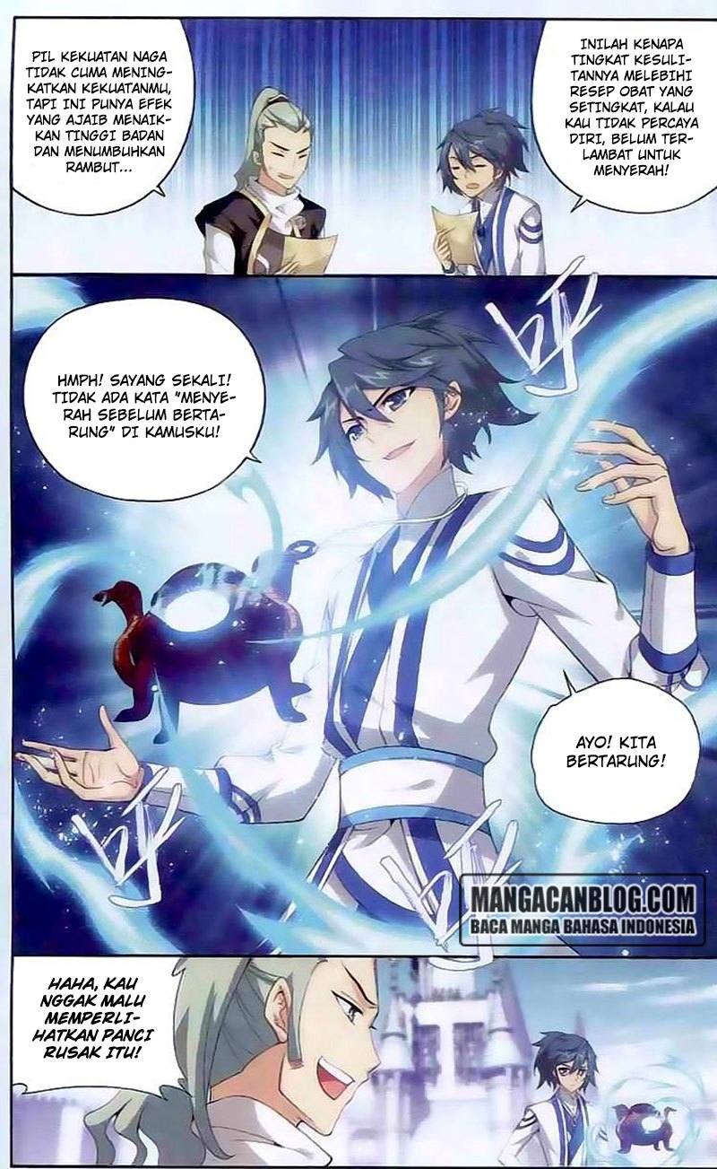 Battle Through the Heavens Chapter 131 halaman 17